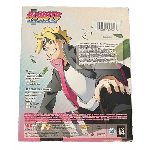 Boruto Naruto Next Generations Set 4 Blu-Ray, Ep. 40-52 - Picture 2 of 8